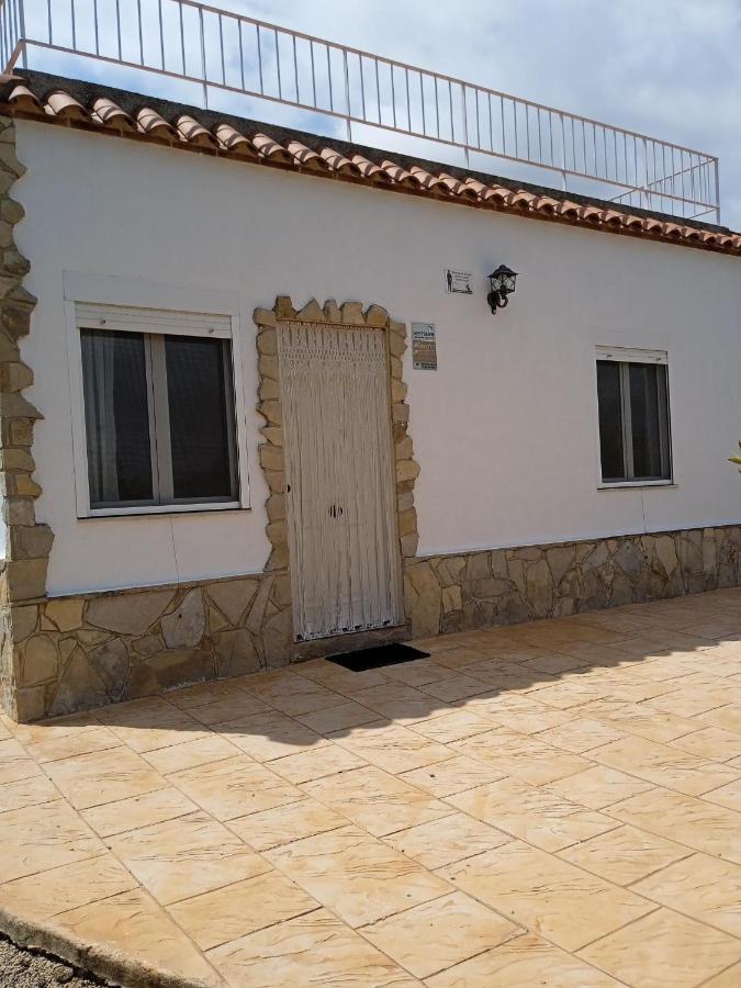 Finca El Gaudi, Casita Catharina L'Ampolla Exterior photo